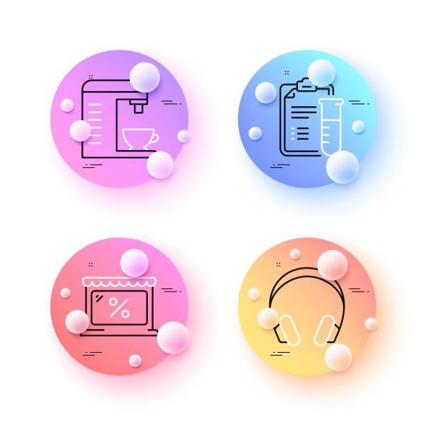 医疗分析，咖啡机和市场最小线图标。对于web应用，打印。向量图片下载