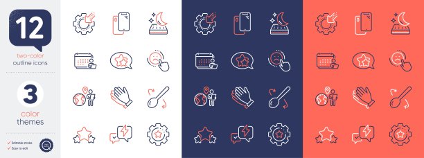 集闪电闪电，不喜欢和床垫线图标。为设计。向量图片下载