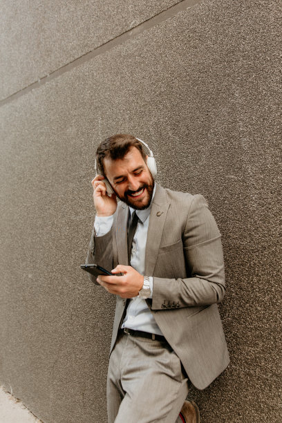 工作愉快的一天图片下载