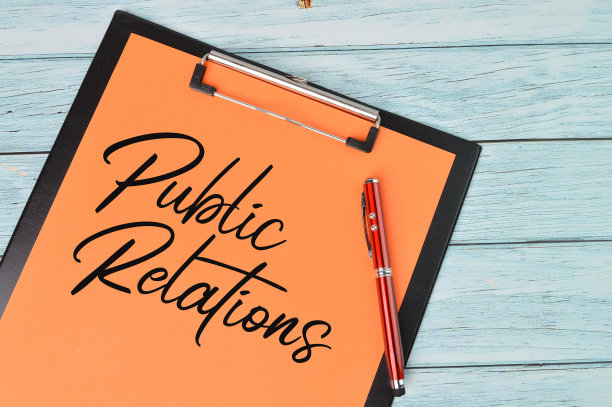 笔头视图和文件写与文本公共关系图片下载