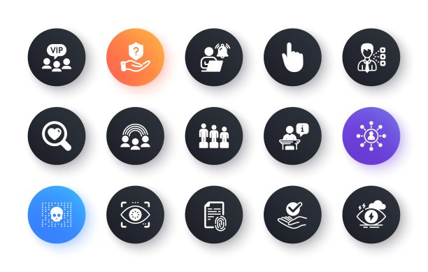 最小集的平等，包容和手点击平面图标的web开发。为设计。向量图片下载