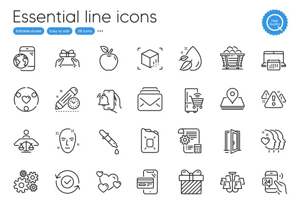 赠送礼物，煤车和移动互联网线路图标。供网站、印刷及申请使用。向量图片下载