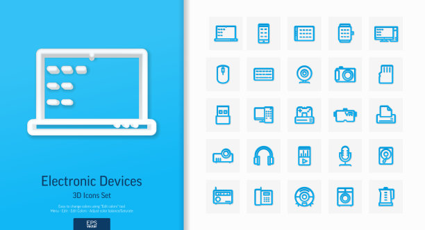 矢量3d写实风格的图标设置与数字技术，电子线符号图片下载