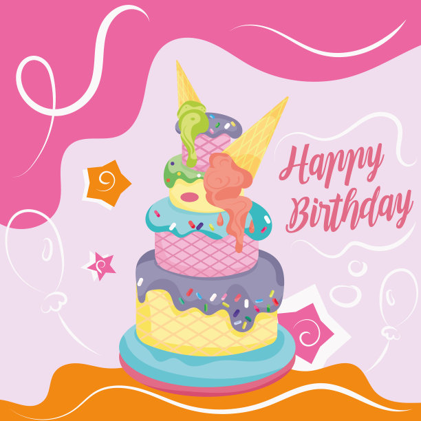 彩色生日礼物卡和冰隔离蛋糕图片下载