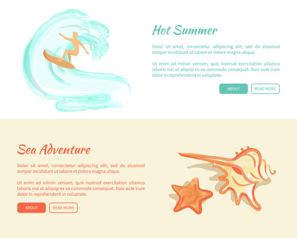 炎热的夏天海上冒险与文字横幅集图片下载