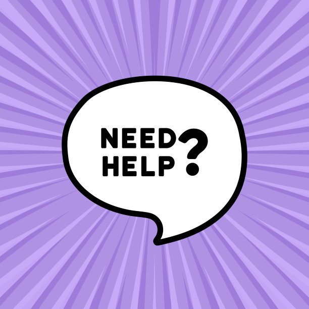 语音气泡与需要帮助文本。复古漫画风格。波普艺术风格。矢量线图标的业务和广告图片下载