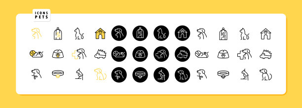 宠物图标集。图标狗，猫，宠物玩具，宠物房子和兽医服务。照顾宠物的理念。向量EPS 10图片下载