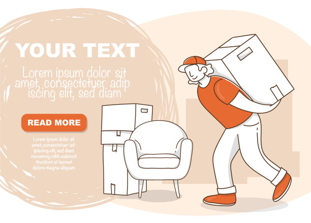 海报上有一个男性装载机，扛着一个沉重的箱子和一个地方，你的文本。图片下载