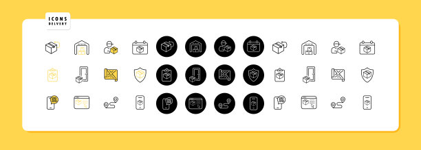 交付的图标集。标志到达、包裹、发送日期、包裹的仓库和包裹的返回。购物的概念。免费送货。向量EPS 10图片下载