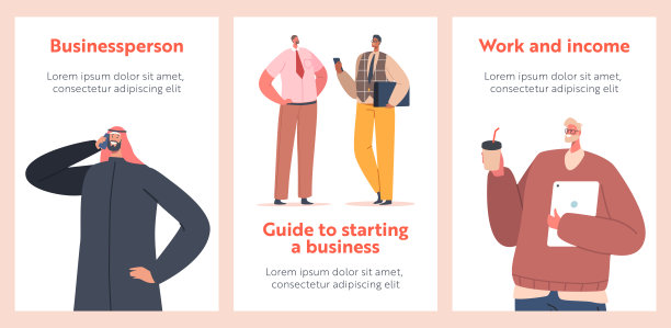 商人，工作和收入横幅。多样化的商业男人，男性角色白种人，非洲人，阿拉伯民族图片下载