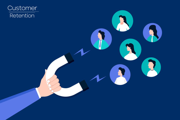 客户保留的概念图片下载