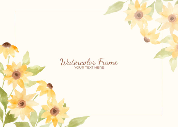 手绘的向日葵水彩作为背景框架。图片下载