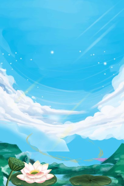 手绘荷叶荷花背景图图片下载