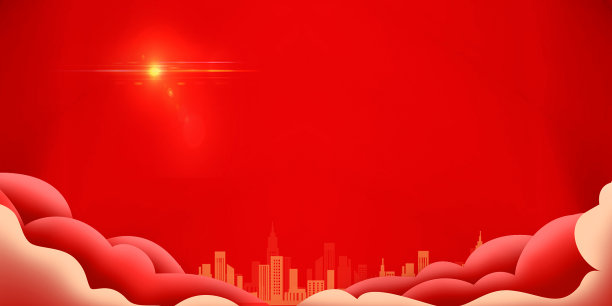 卡通夕阳下被映红的城市喧嚣图片下载