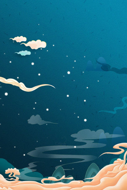 卡通手绘祥云云雾国风背景图片下载