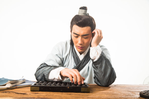 一个书生图片下载