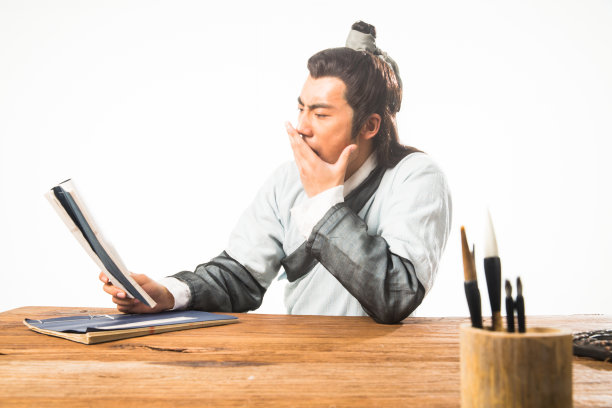 一个书生图片下载