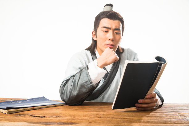 一个书生图片下载