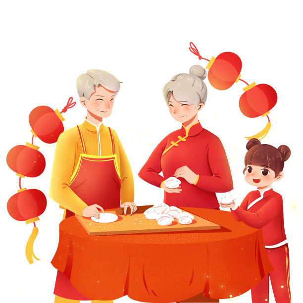 红色新年喜庆一家人包饺子PNG素材图片下载