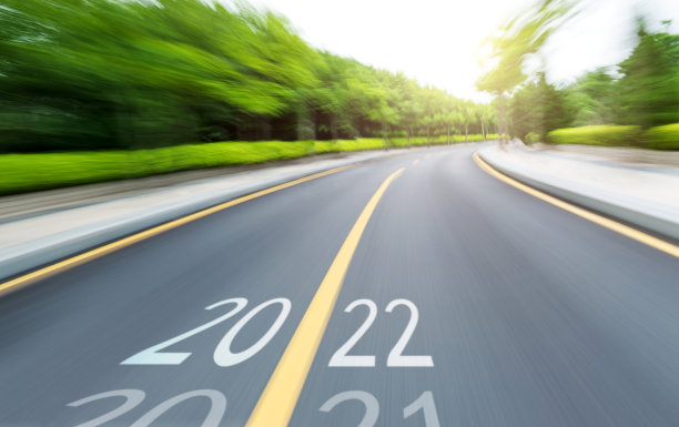 模糊道路编号2021改为2022图片下载