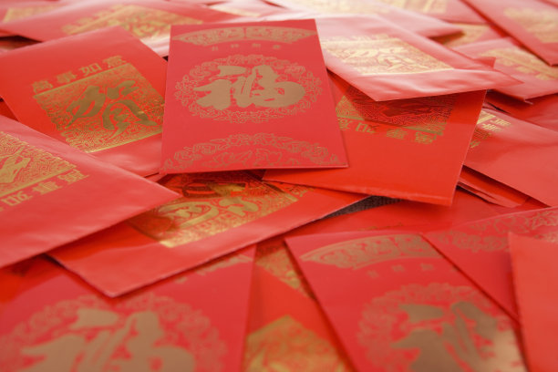 新年红包图片下载