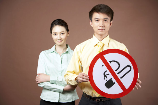 商务伙伴和禁烟标志图片下载