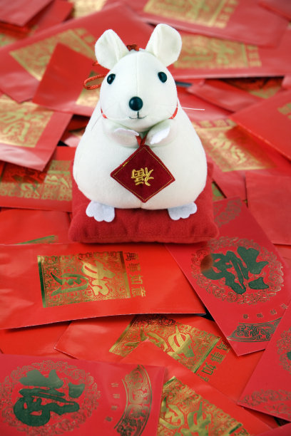 新年红包和老鼠玩具图片下载