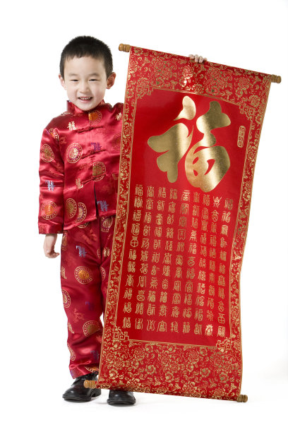 拿百福图的小男孩图片下载