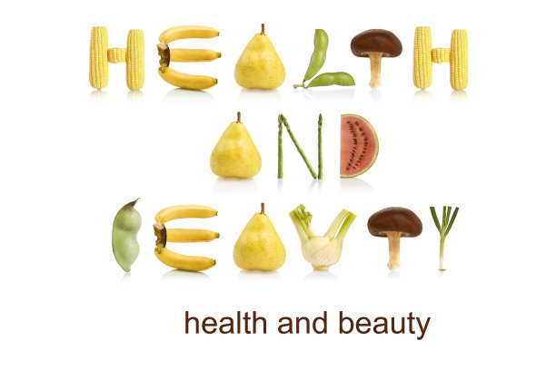 健康和美颜图片下载