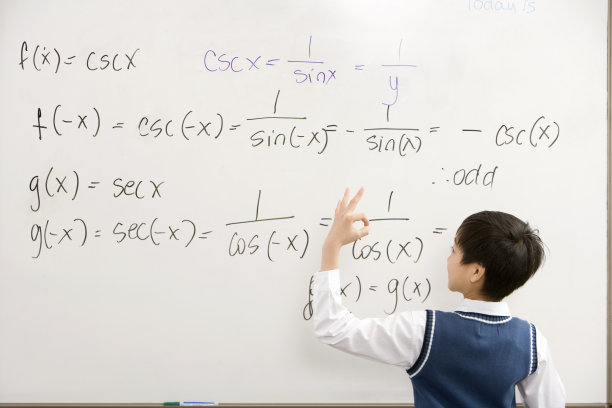 小学生做算术题图片下载