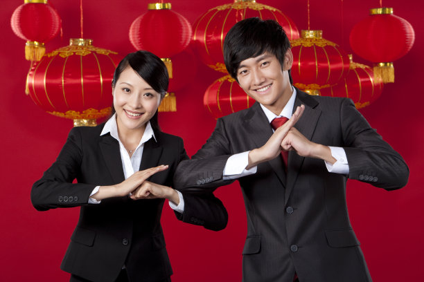 商务人士恭贺新年图片下载