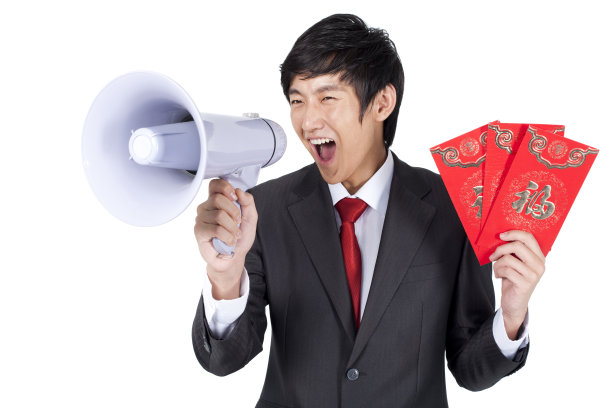 商务人士和红包图片下载