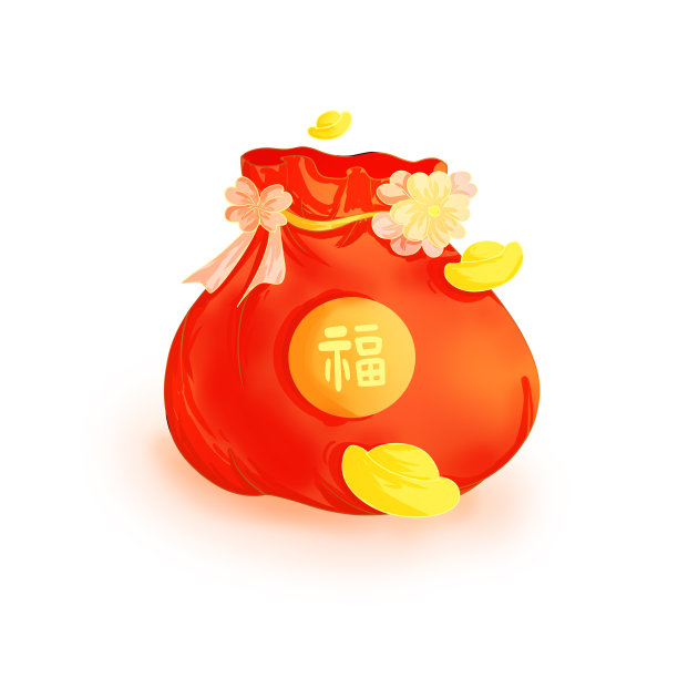 喜庆发财红包福袋元宝图片下载