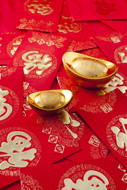 红包和金元宝图片下载