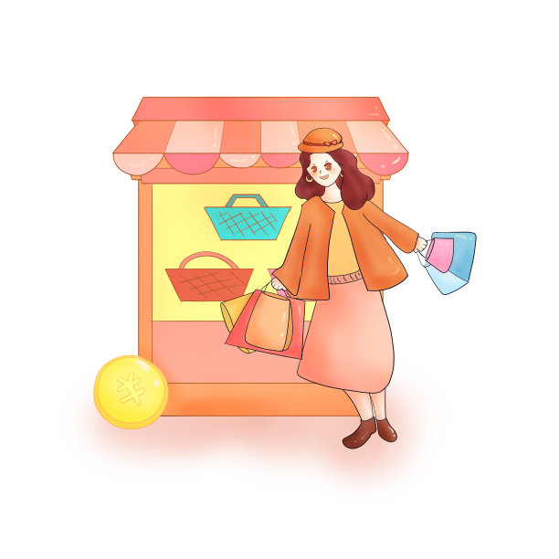 购物节双十一卖场大促图片下载