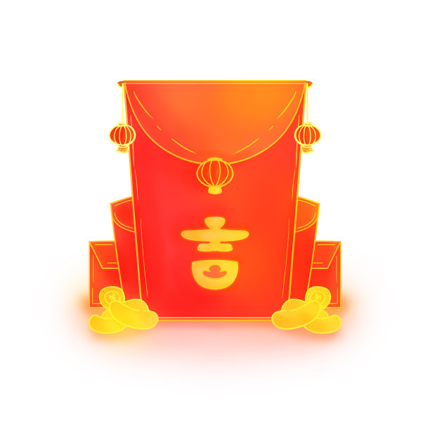 新年吉祥虎年红包金元宝图片下载