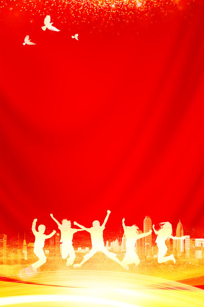 跳跃的人物剪影红色背景图片下载