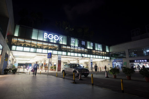 广东省深圳城市建筑夜景图片下载