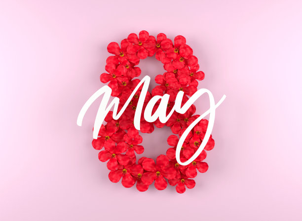 送上鲜花，祝您母亲节快乐图片下载