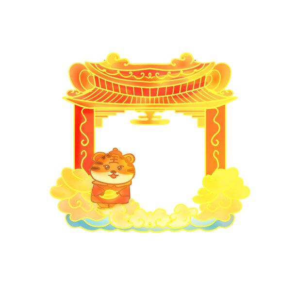 新春虎年喜庆头像边框图片下载