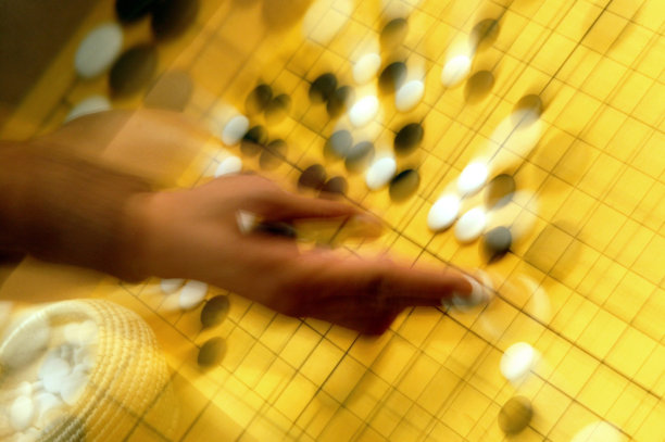 围棋图片下载