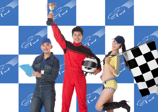 青年赛车手获奖图片下载