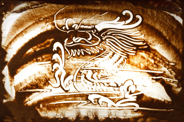 沙画龙图片下载