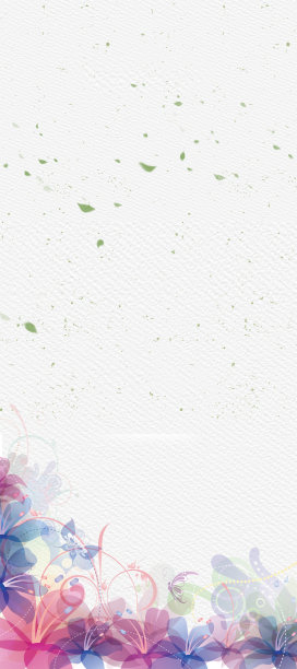 小清新花卉花朵树叶彩色背景图图片下载
