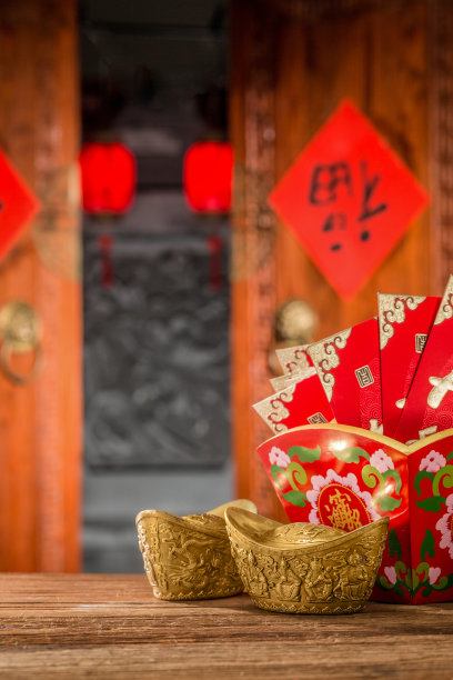 金元宝和红包图片下载