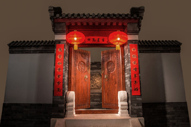 四合院图片下载