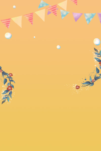 小清新暖黄渐变色背景图图片下载