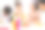 幼儿园老师和小朋友们图片下载