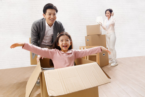 快乐家庭搬新家图片下载