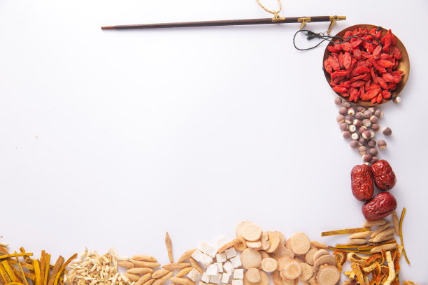 中草药图片下载